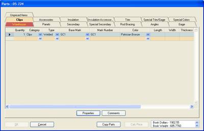 Order Processing - Component Order