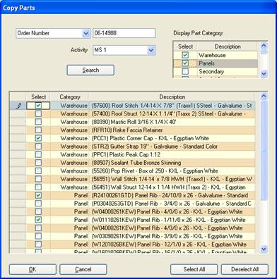 Order Processing - Component Order